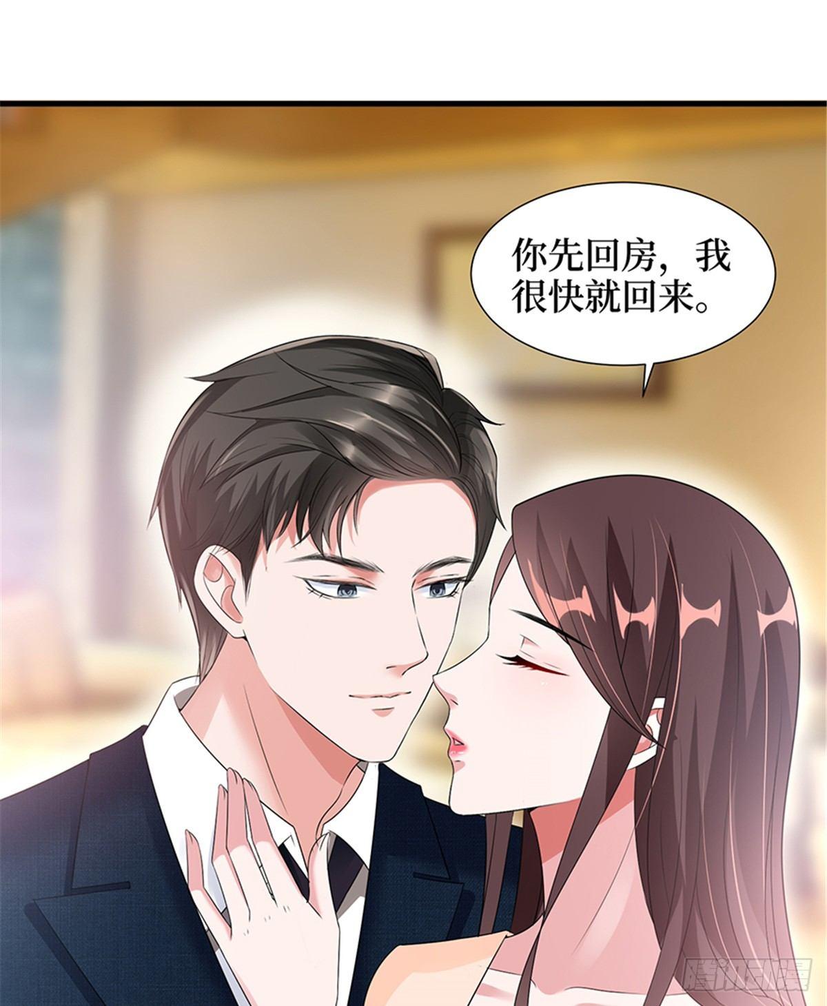 第十三话 龙姐的选择(1/2)-第42话