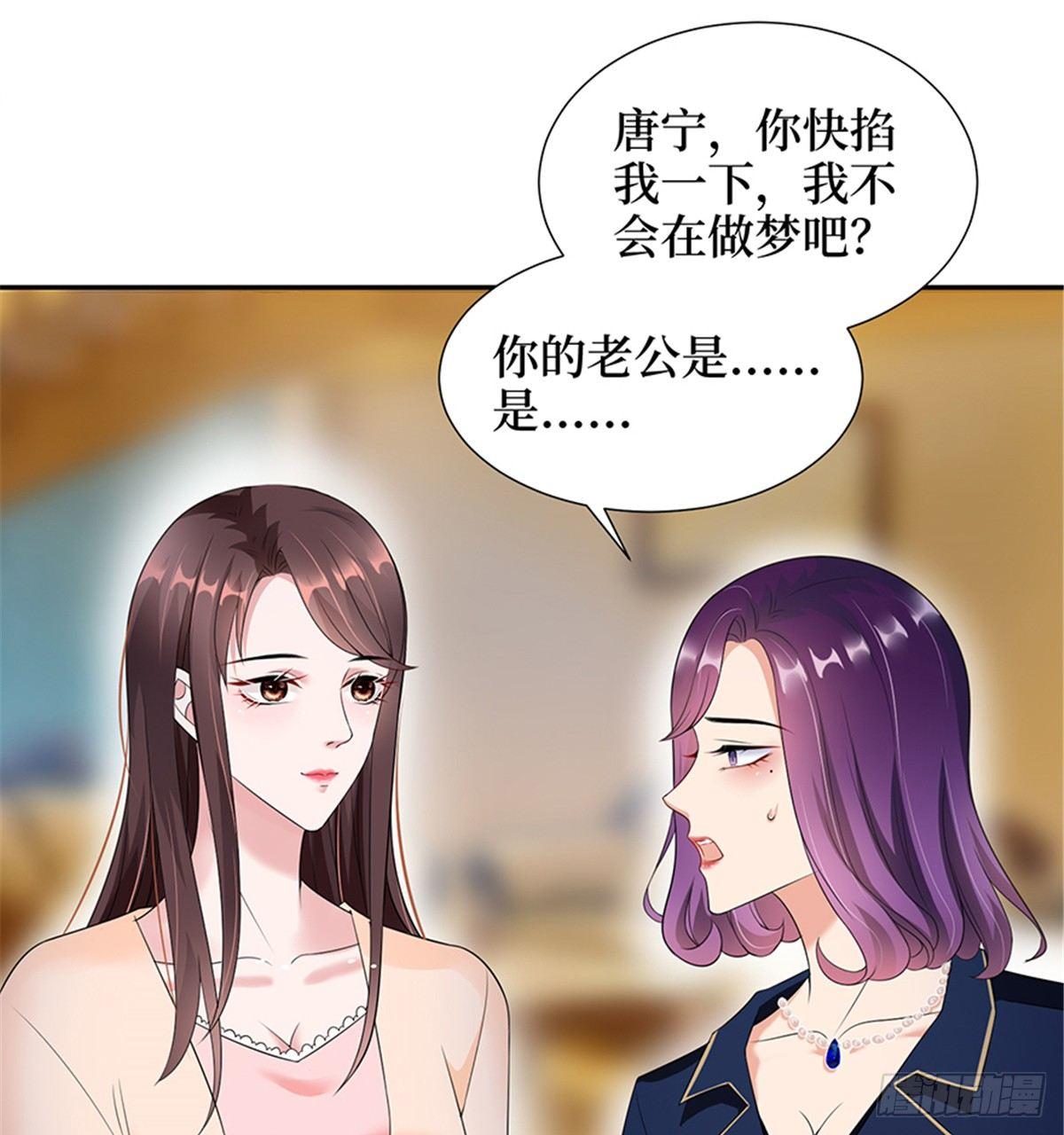 第十三话 龙姐的选择(1/2)-第42话