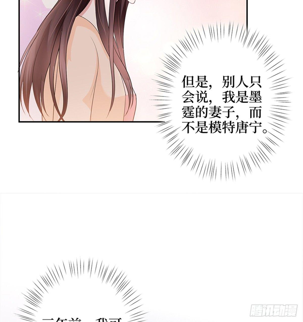 第十三话 龙姐的选择(1/2)-第42话