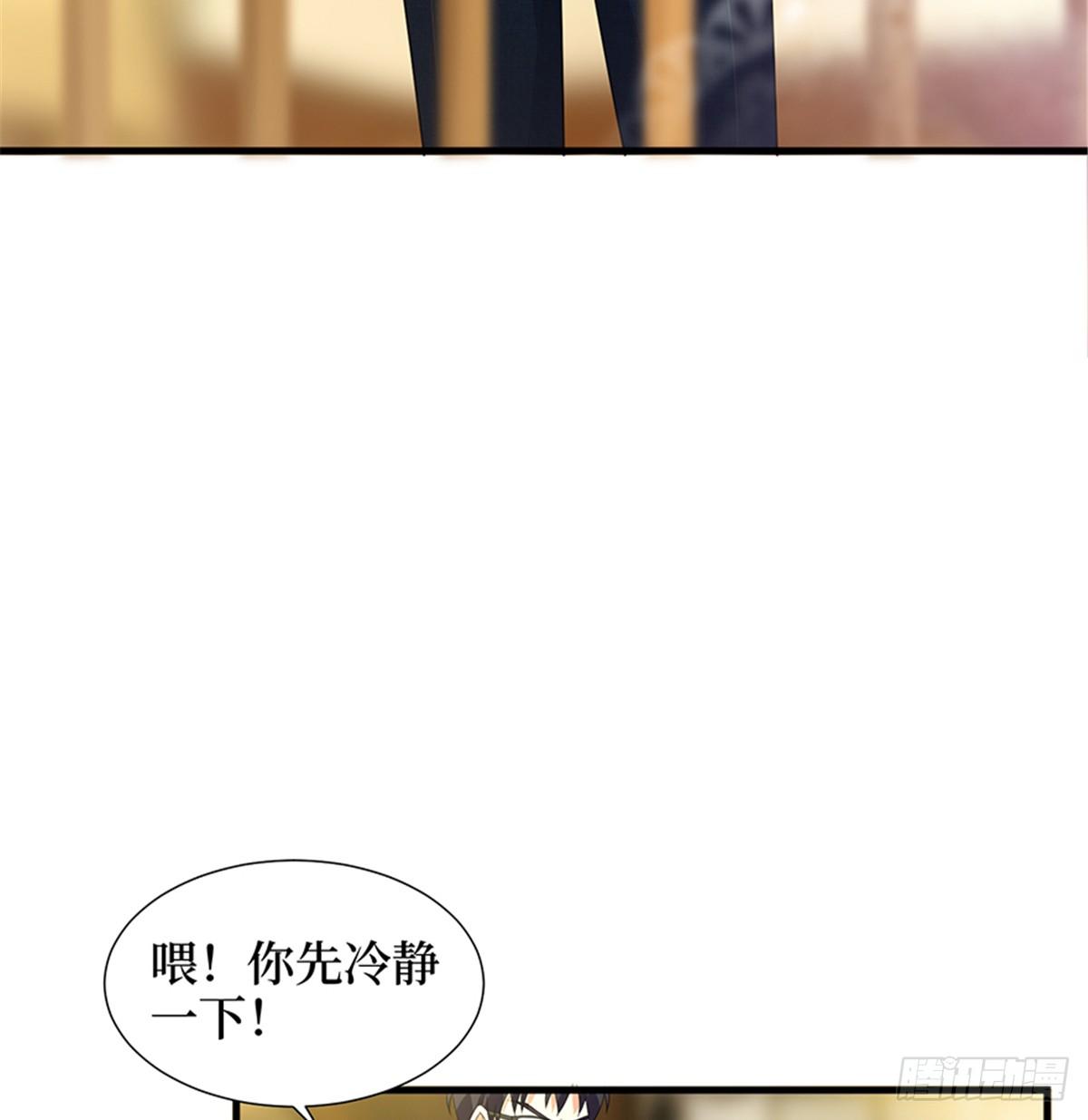 第十三话 龙姐的选择(1/2)-第42话