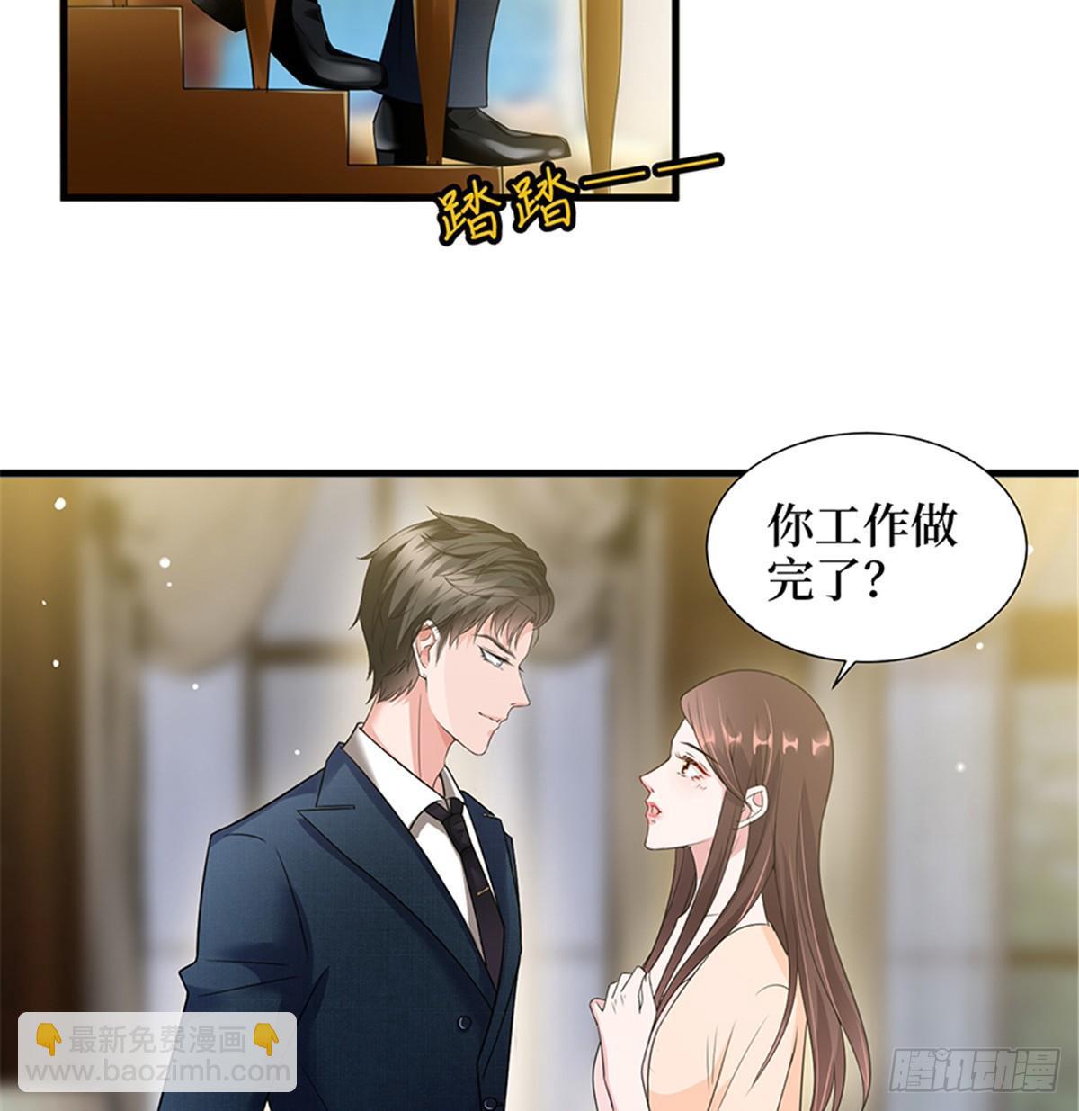 第十三话 龙姐的选择(1/2)-第42话