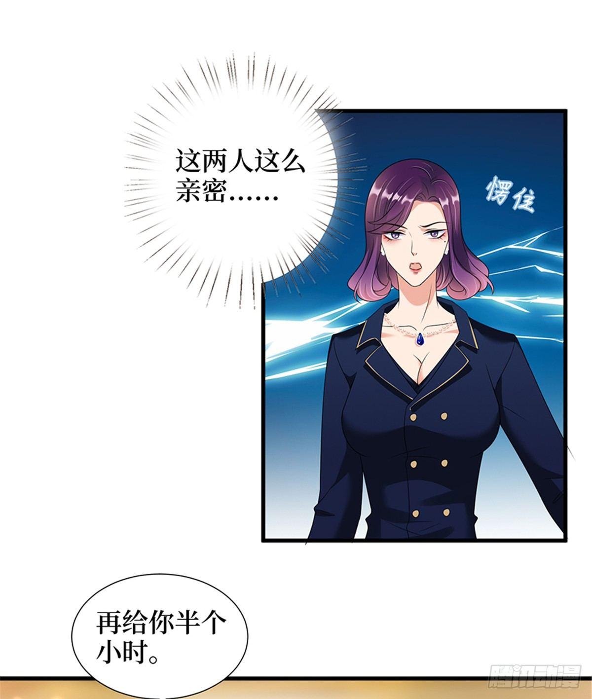 第十三话 龙姐的选择(1/2)-第40话