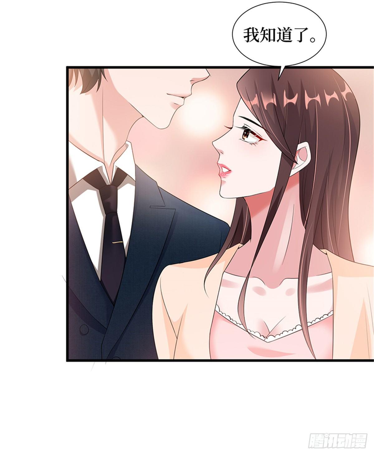 第十三话 龙姐的选择(1/2)-第40话