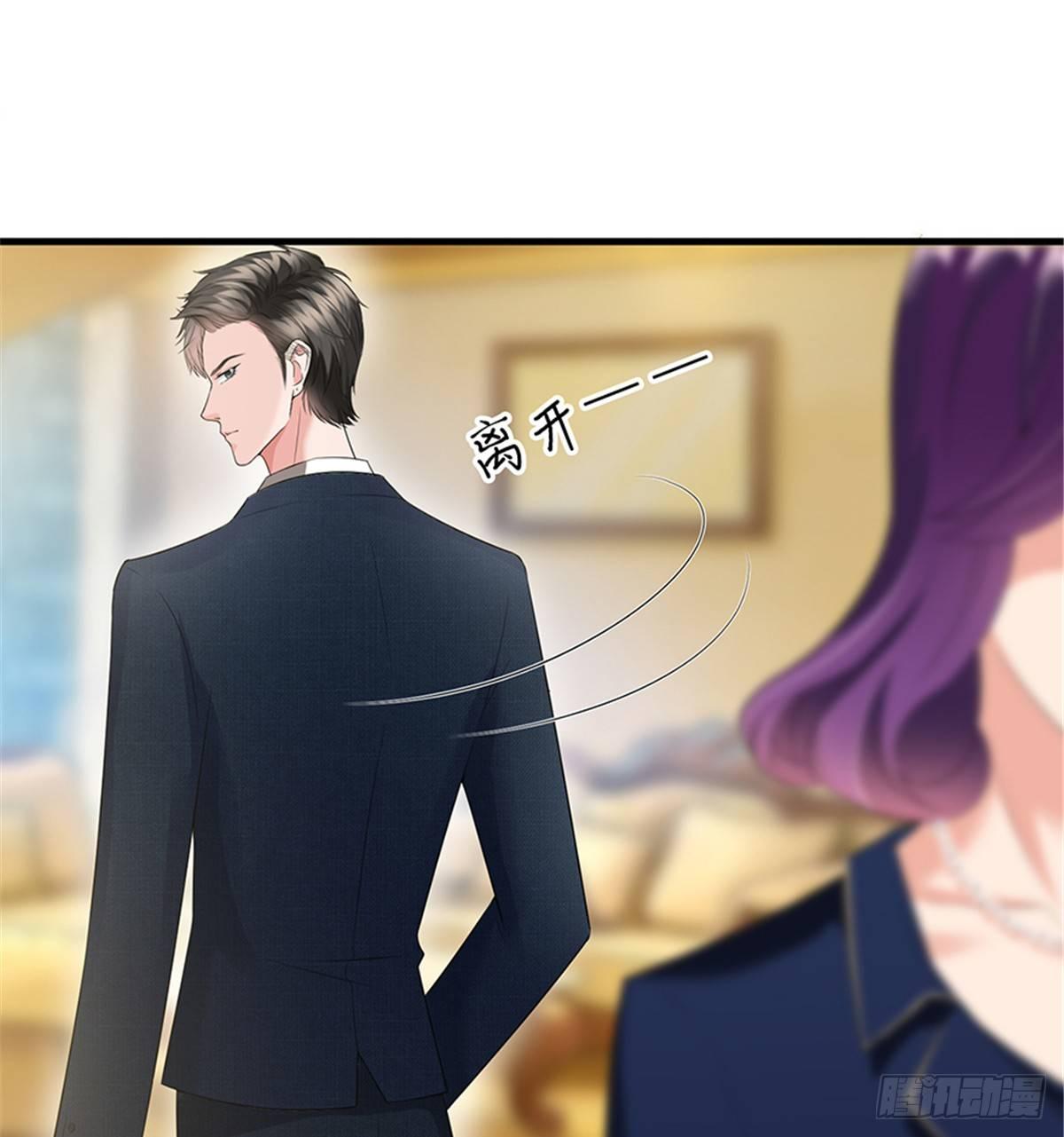 第十三话 龙姐的选择(1/2)-第40话