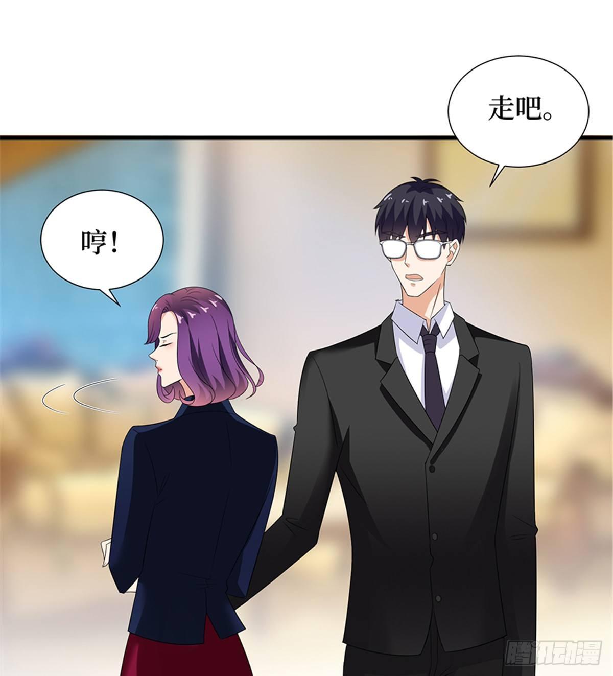 第十三话 龙姐的选择(1/2)-第40话