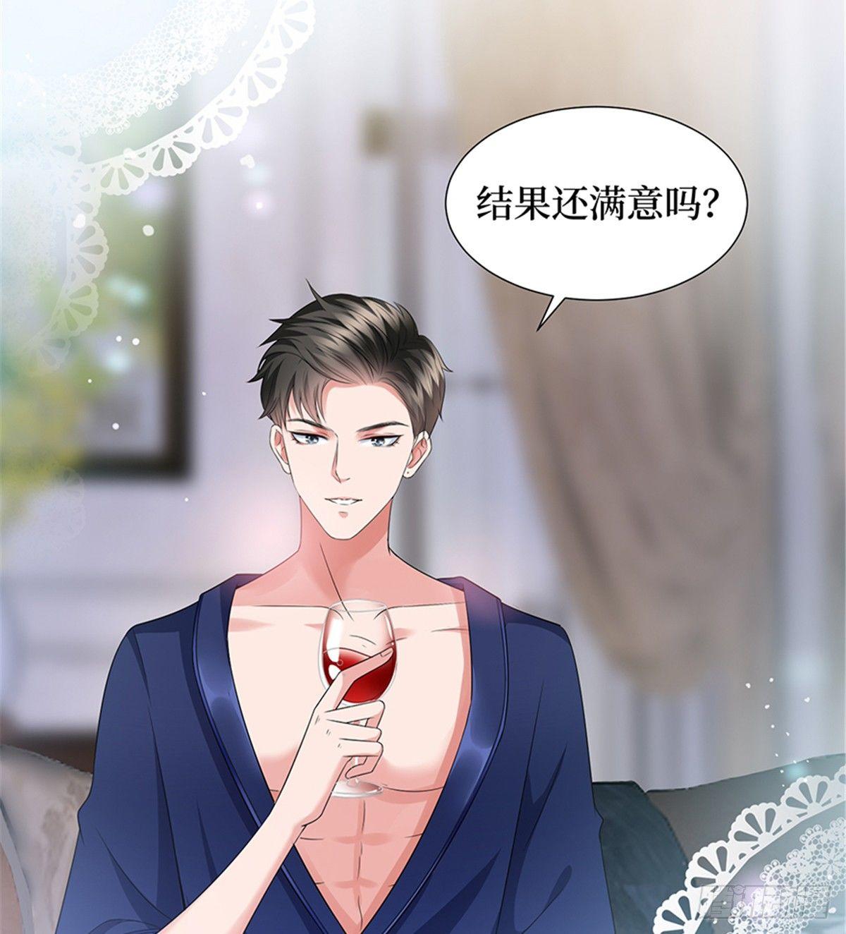 第十三话 龙姐的选择(1/2)-第40话