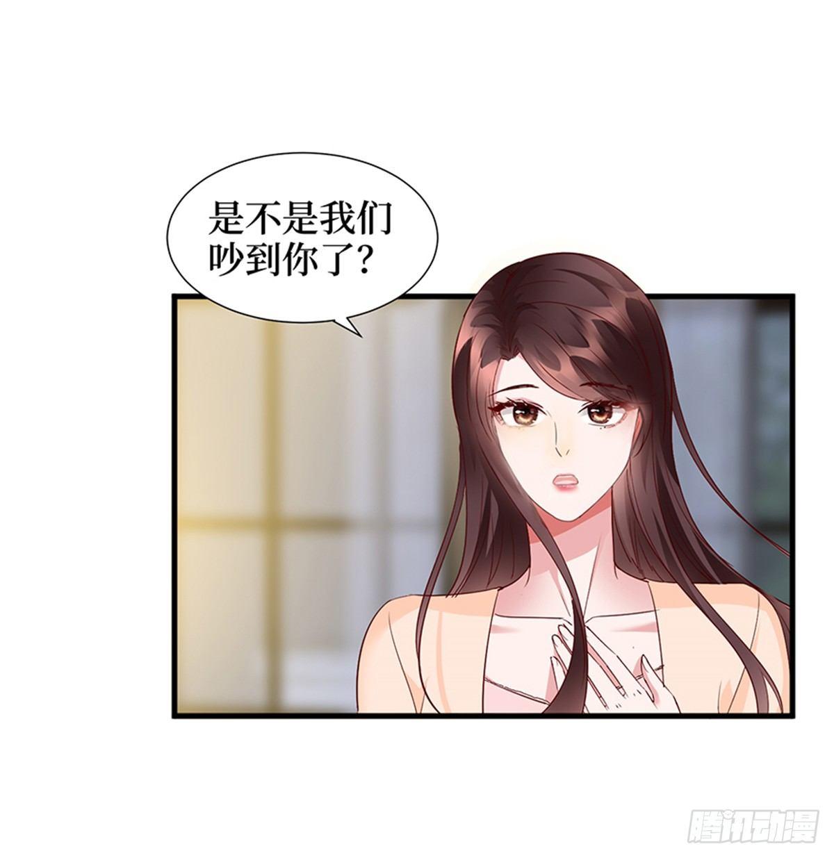 第十三话 龙姐的选择(1/2)-第40话