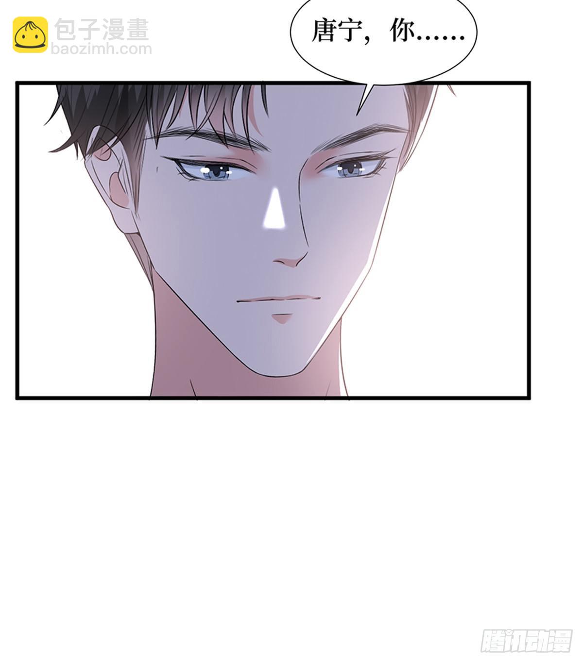 第十四话 换代言人(1/2)-第44话