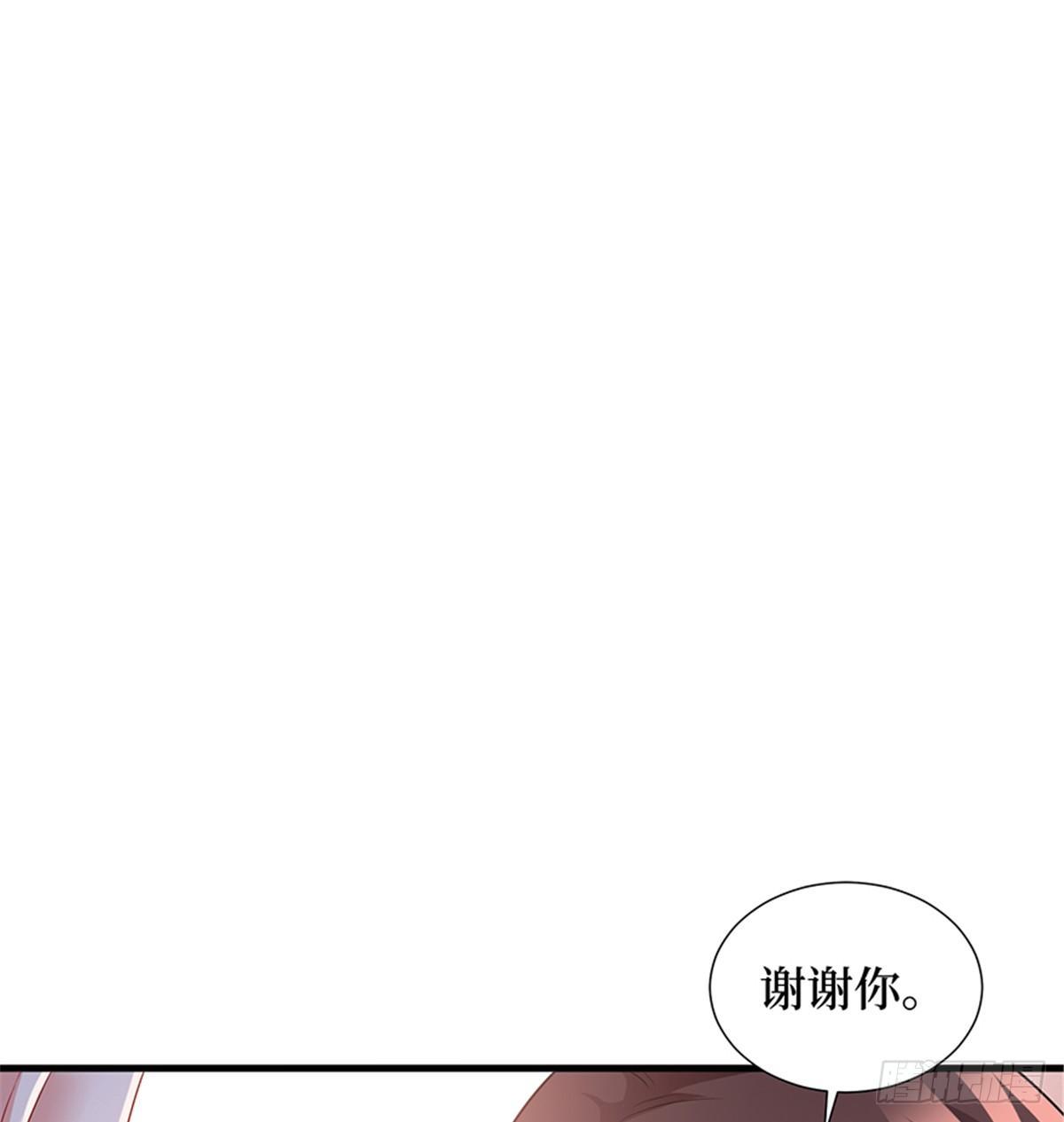 第十四话 换代言人(1/2)-第44话
