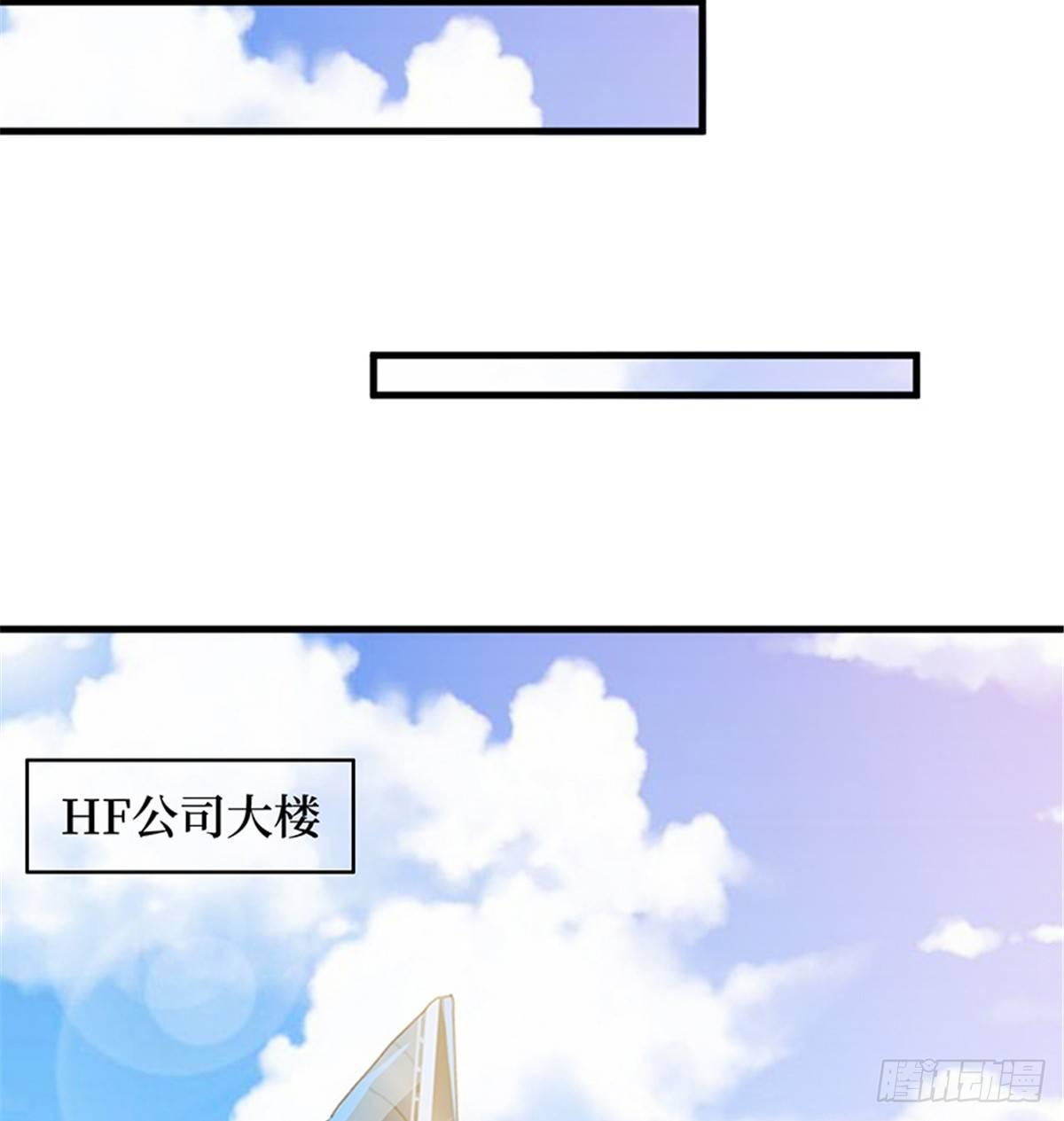 第十四话 换代言人(1/2)-第44话