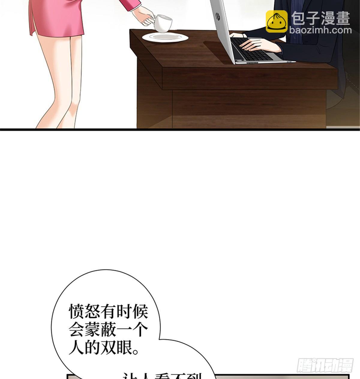 第十四话 换代言人(1/2)-第44话