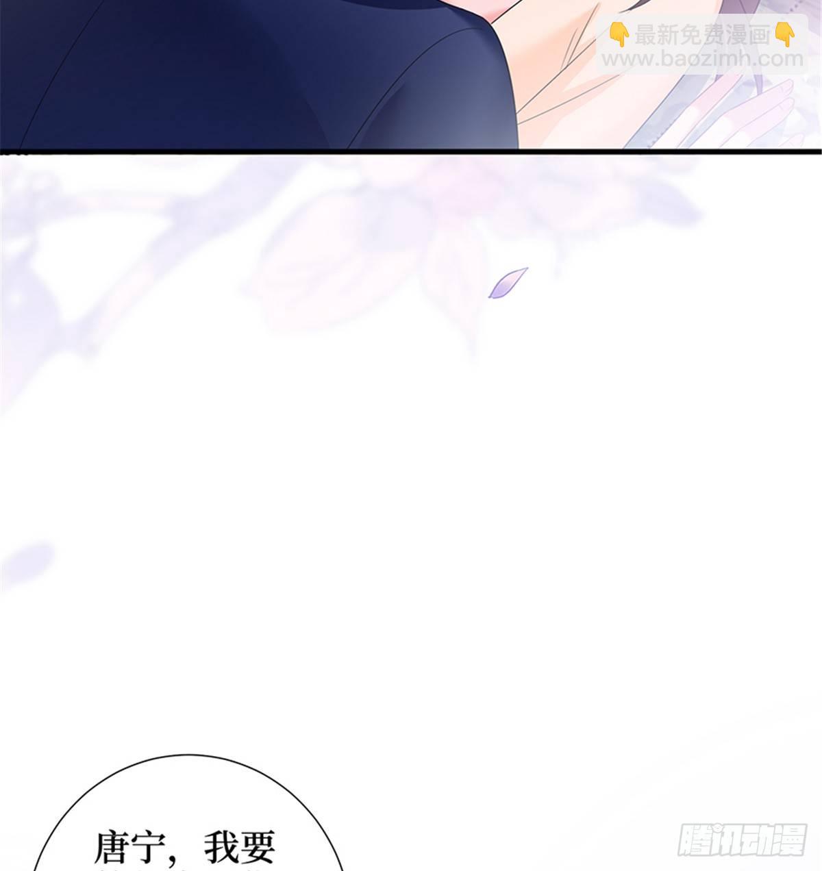 第十四话 换代言人(1/2)-第44话