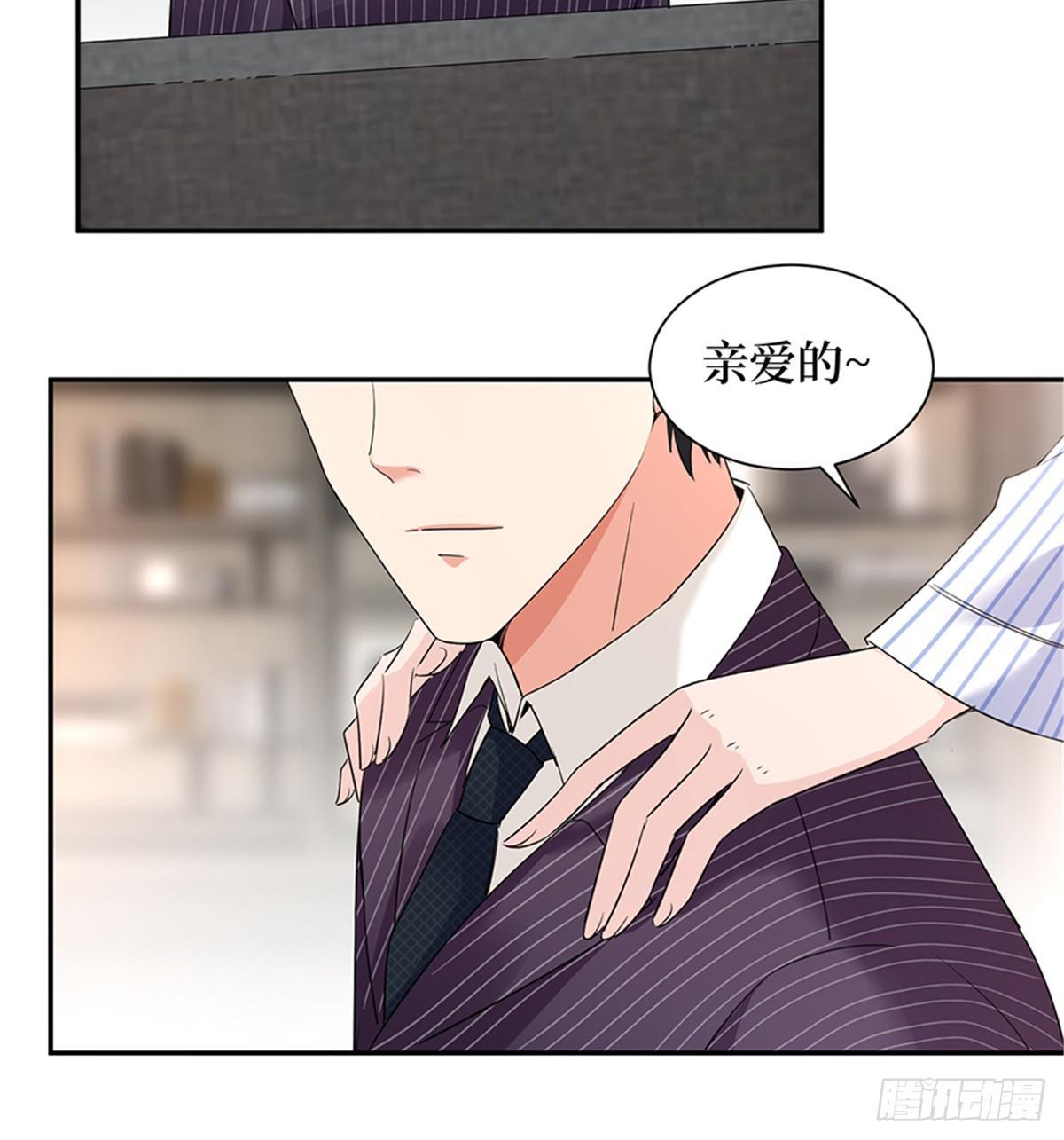 第十四话 换代言人(1/2)-第44话