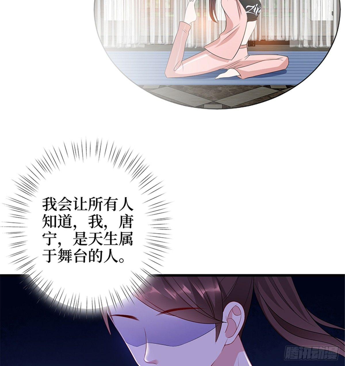 第十五话 在泳池被偷袭了(1/2)-第48话