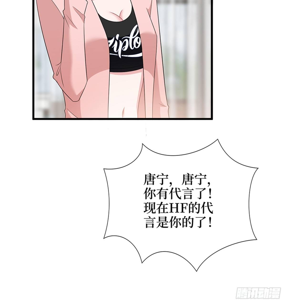 第十五话 在泳池被偷袭了(1/2)-第48话