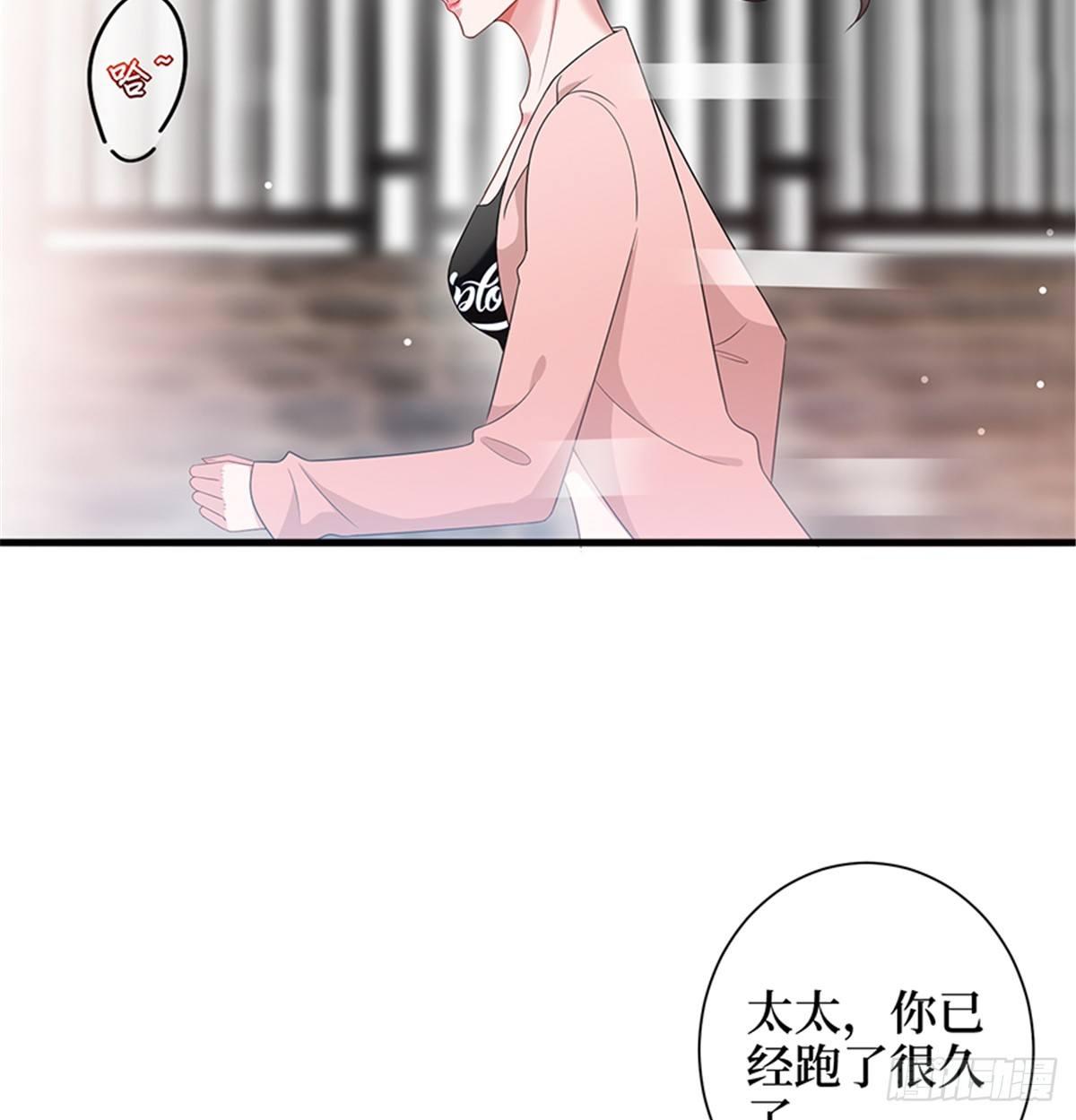 第十五话 在泳池被偷袭了(1/2)-第48话