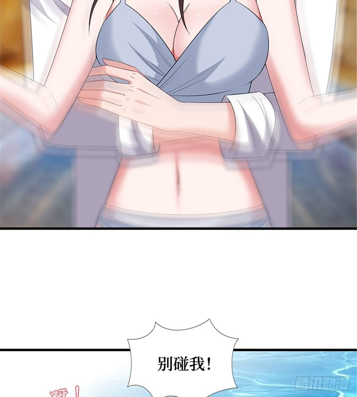 第十五话 在泳池被偷袭了(1/2)-第48话