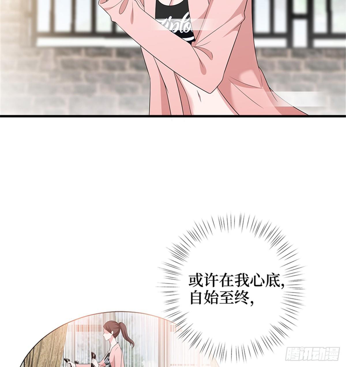 第十五话 在泳池被偷袭了(1/2)-第46话