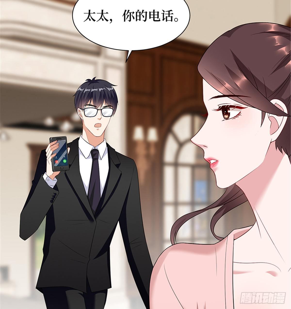 第十五话 在泳池被偷袭了(1/2)-第46话