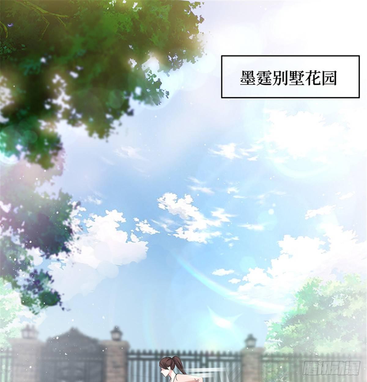 第十五话 在泳池被偷袭了(1/2)-第46话