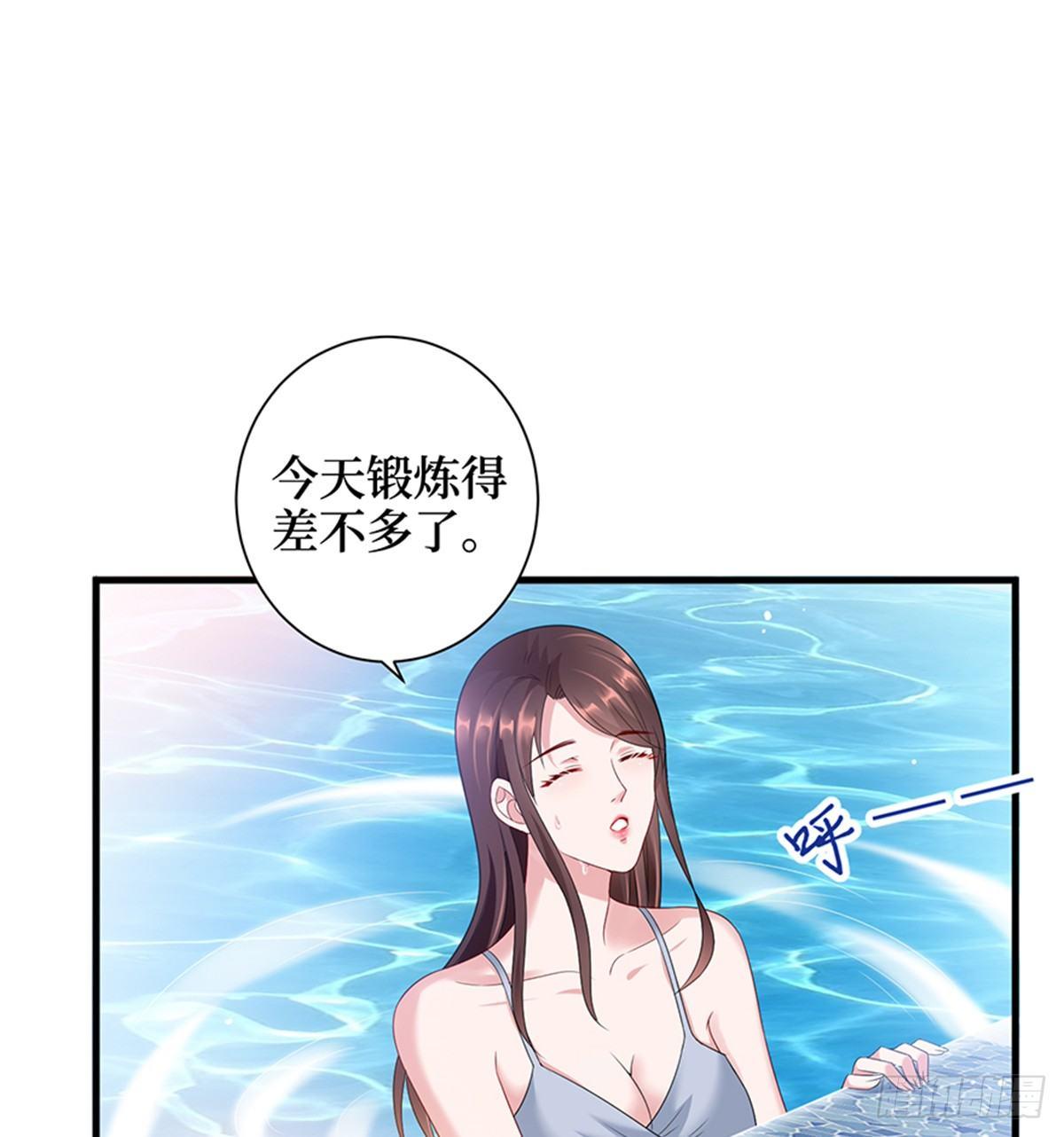 第十五话 在泳池被偷袭了(1/2)-第46话