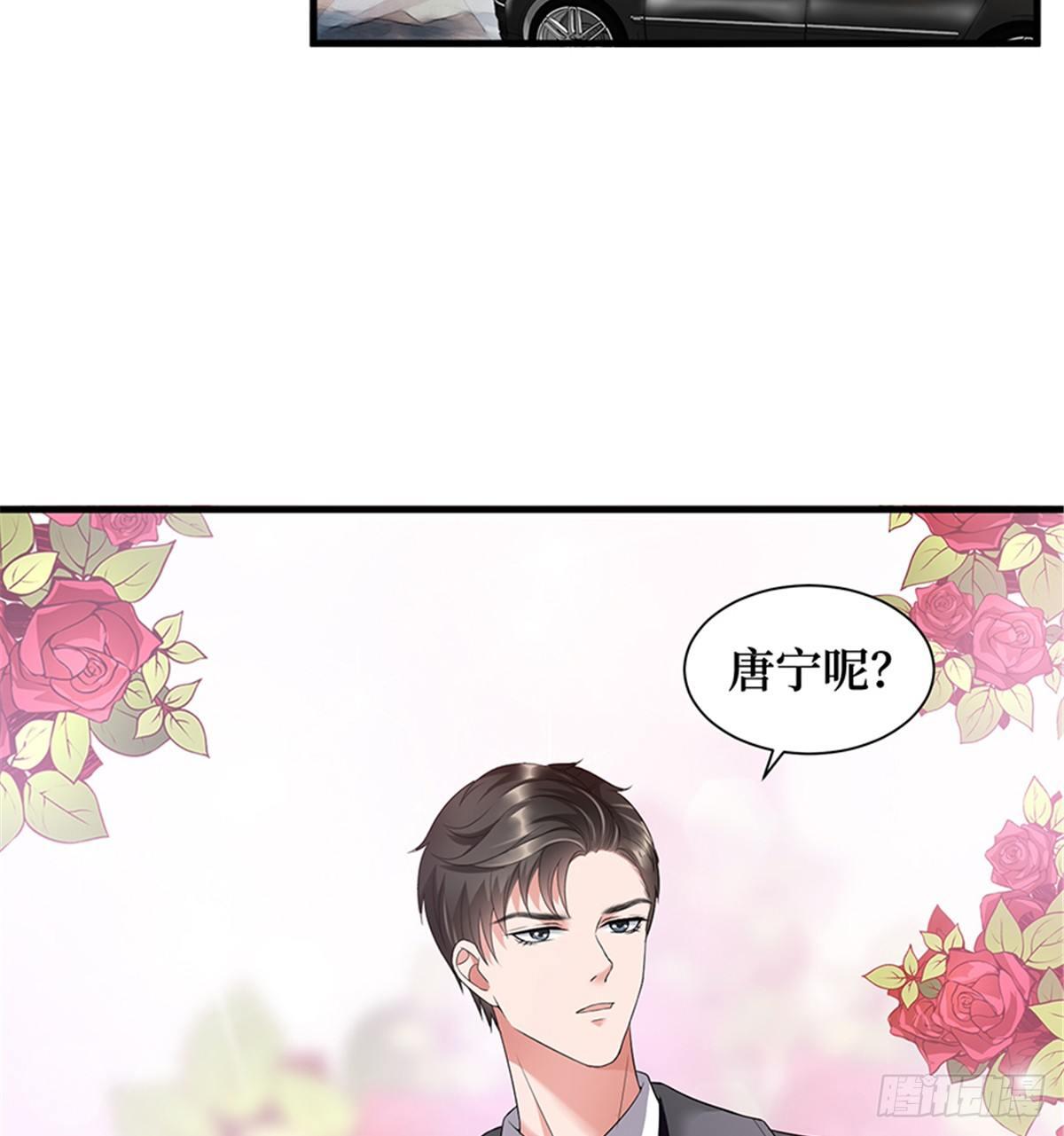 第十五话 在泳池被偷袭了(1/2)-第46话