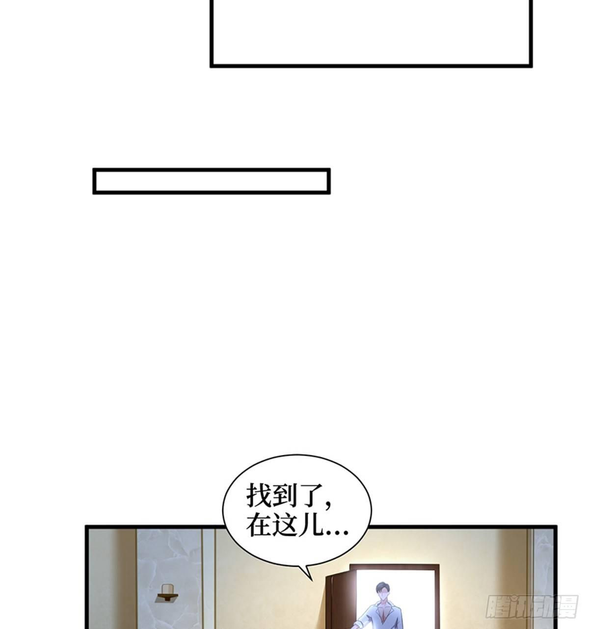 第十五话 在泳池被偷袭了(1/2)-第46话