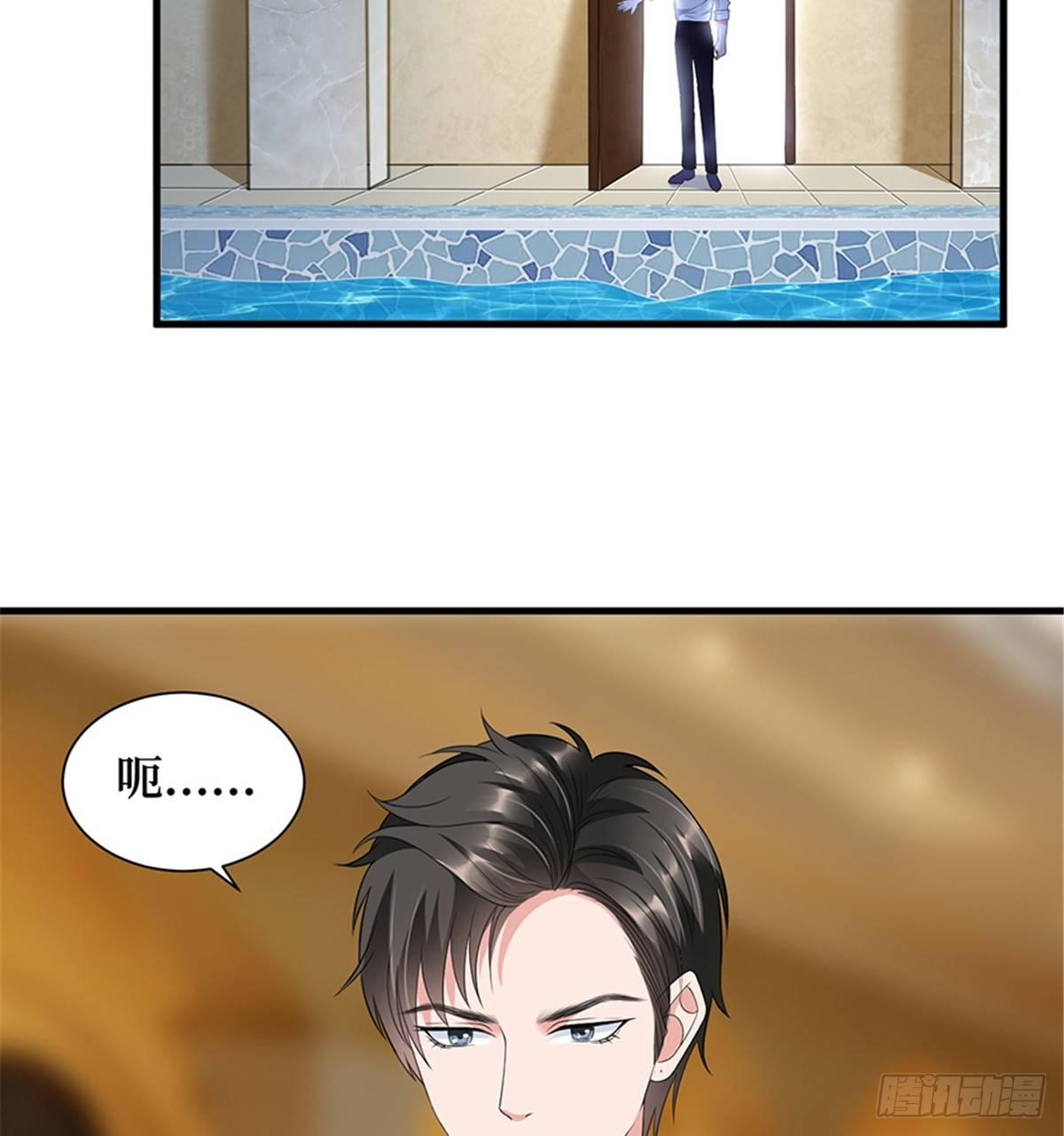 第十五话 在泳池被偷袭了(1/2)-第46话