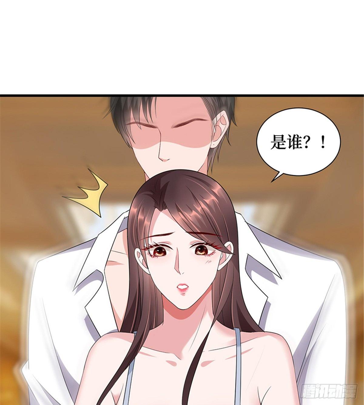 第十五话 在泳池被偷袭了(1/2)-第46话