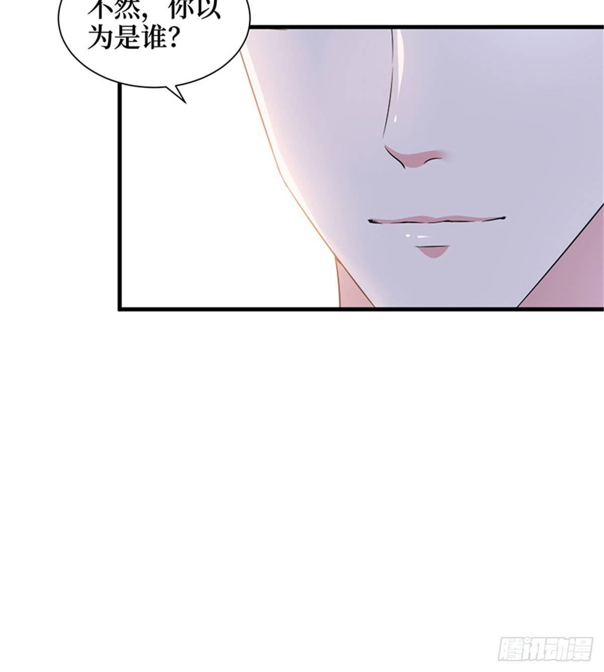 第十五话 在泳池被偷袭了(1/2)-第46话