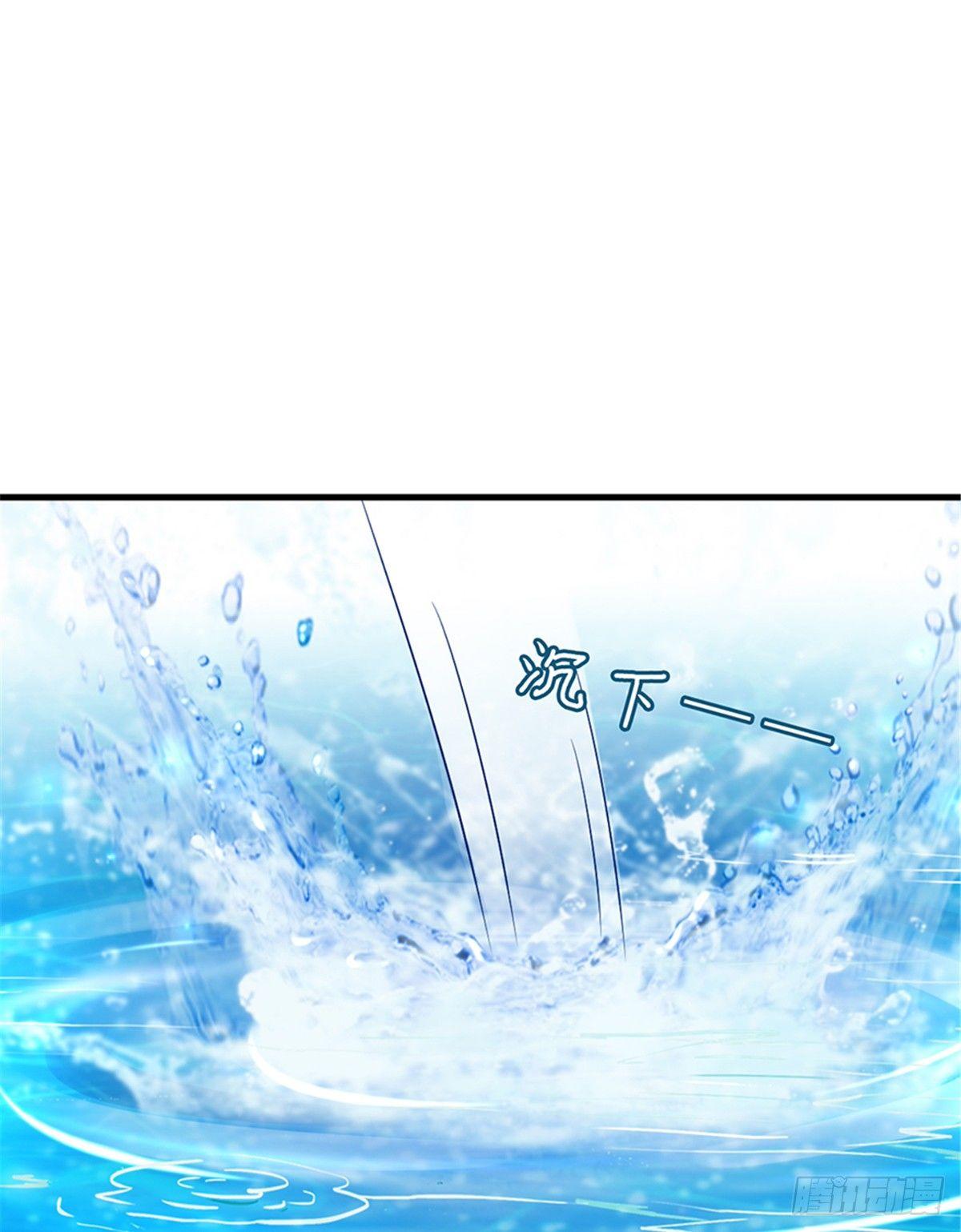 第十五话 在泳池被偷袭了(1/2)-第46话