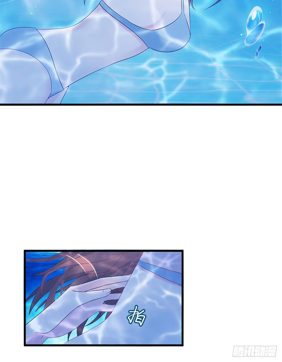 第十五话 在泳池被偷袭了(1/2)-第46话