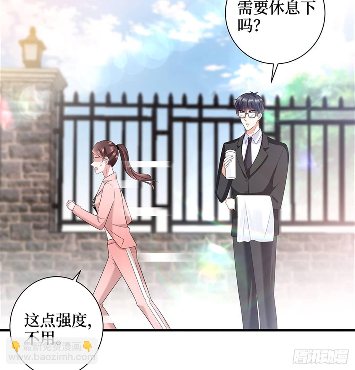 第十五话 在泳池被偷袭了(1/2)-第46话