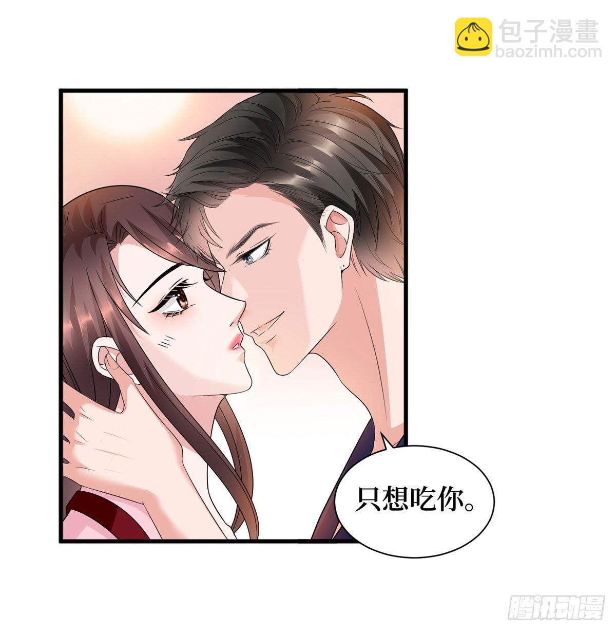 第十六话 狗男女(1/2)-第50话