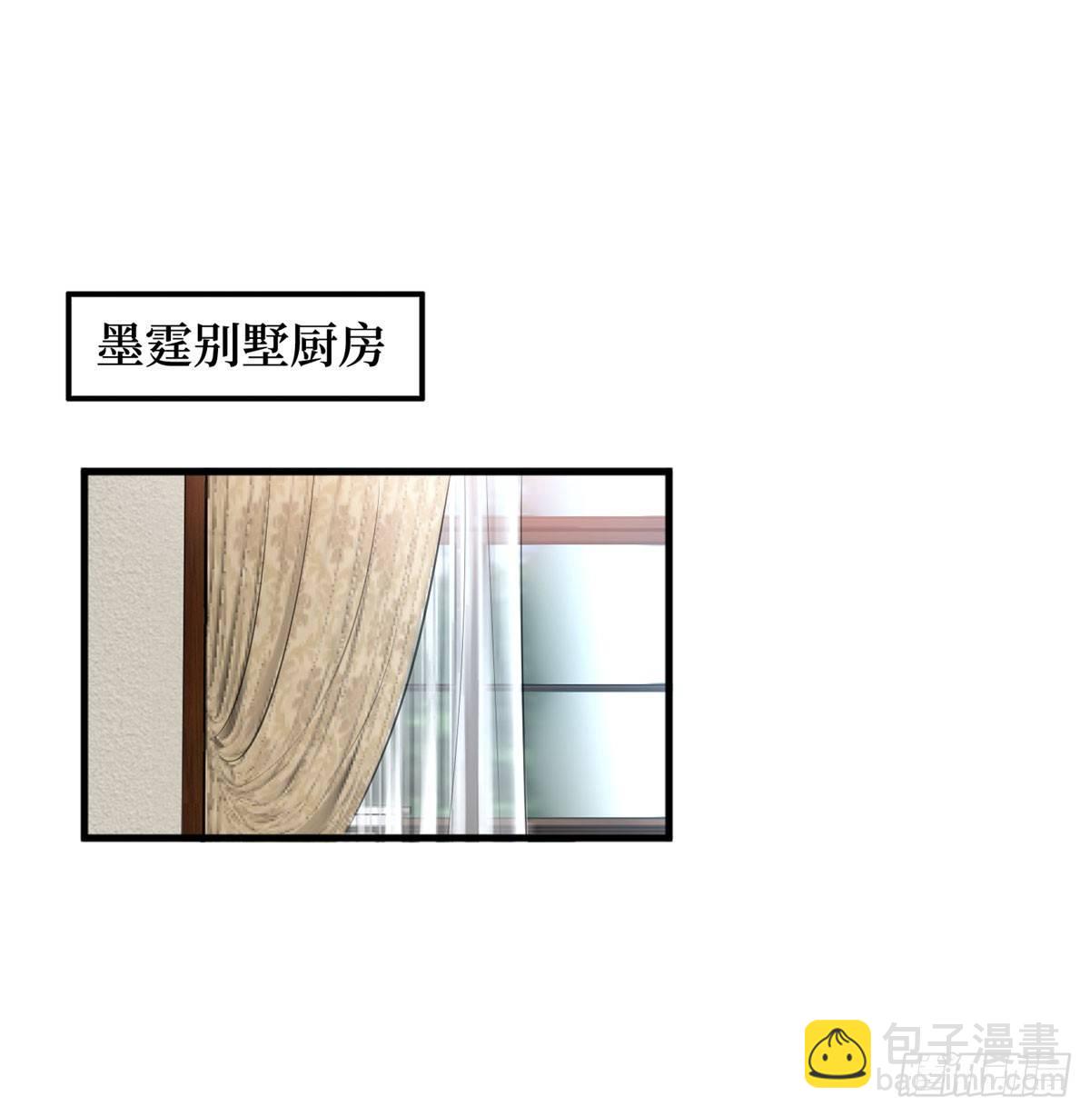 第十六话 狗男女(1/2)-第50话