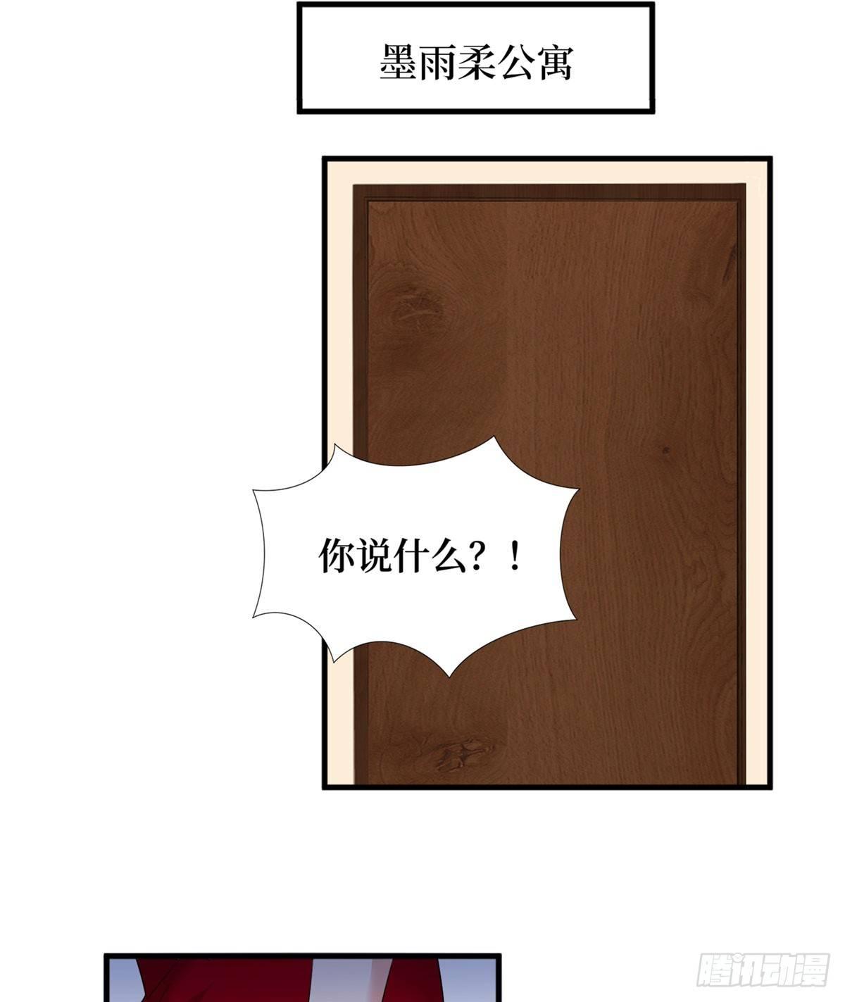 第十六话 狗男女(1/2)-第50话