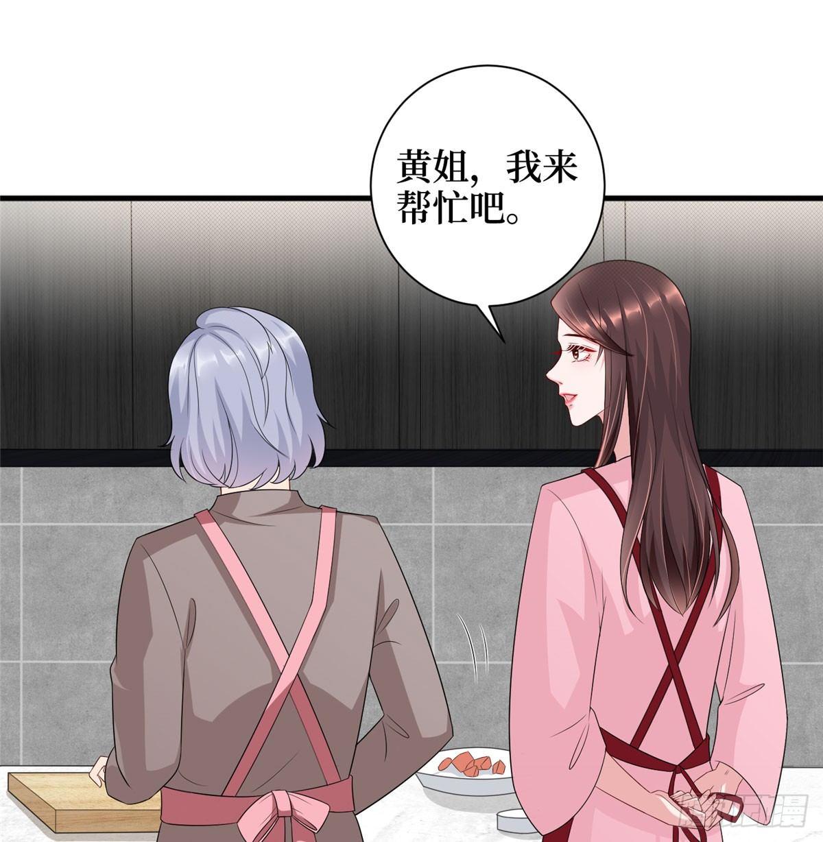 第十六话 狗男女(1/2)-第50话