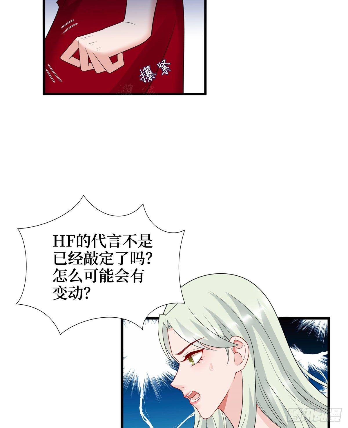 第十六话 狗男女(1/2)-第50话