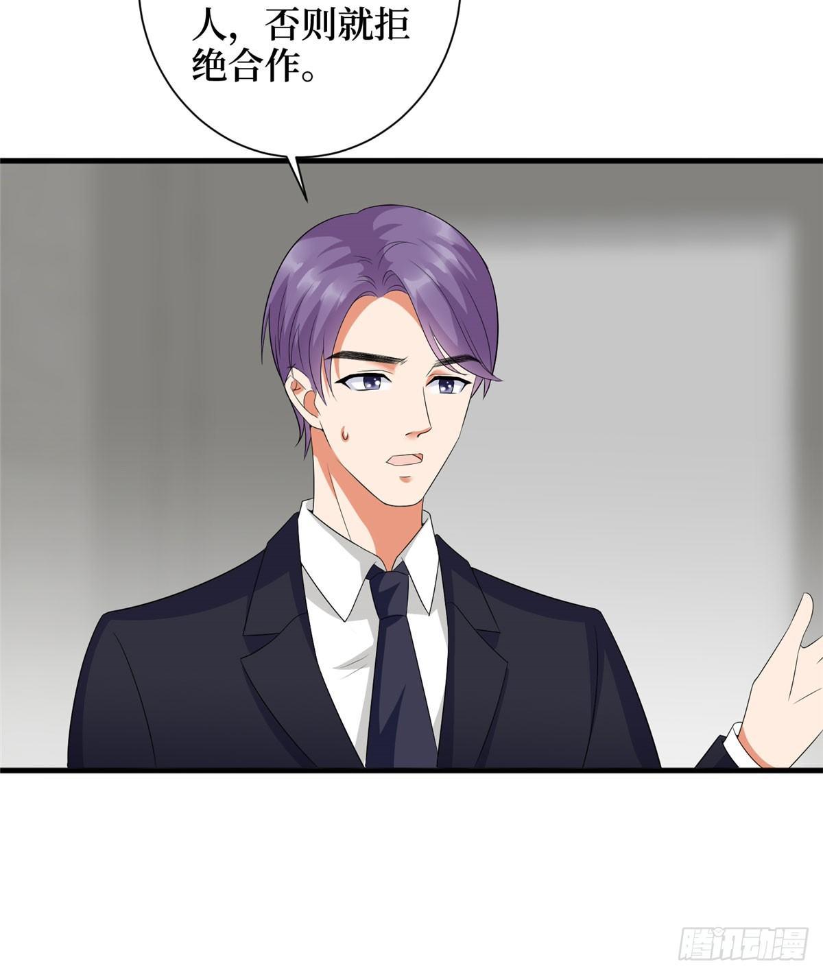 第十六话 狗男女(1/2)-第50话