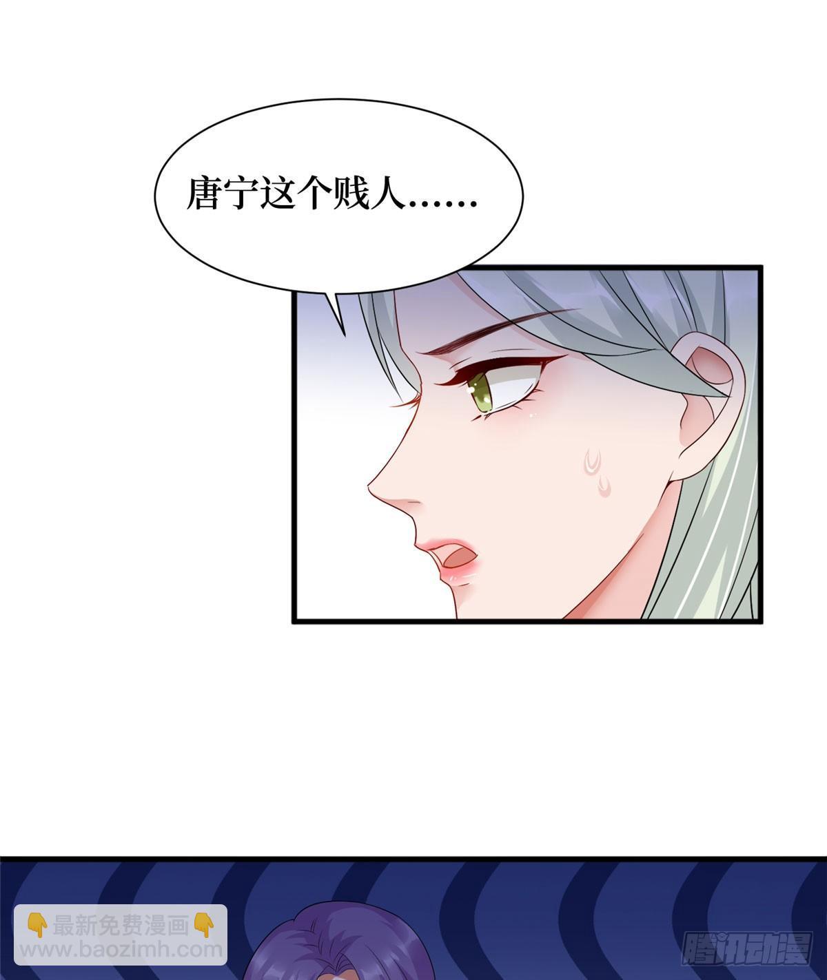 第十六话 狗男女(1/2)-第50话