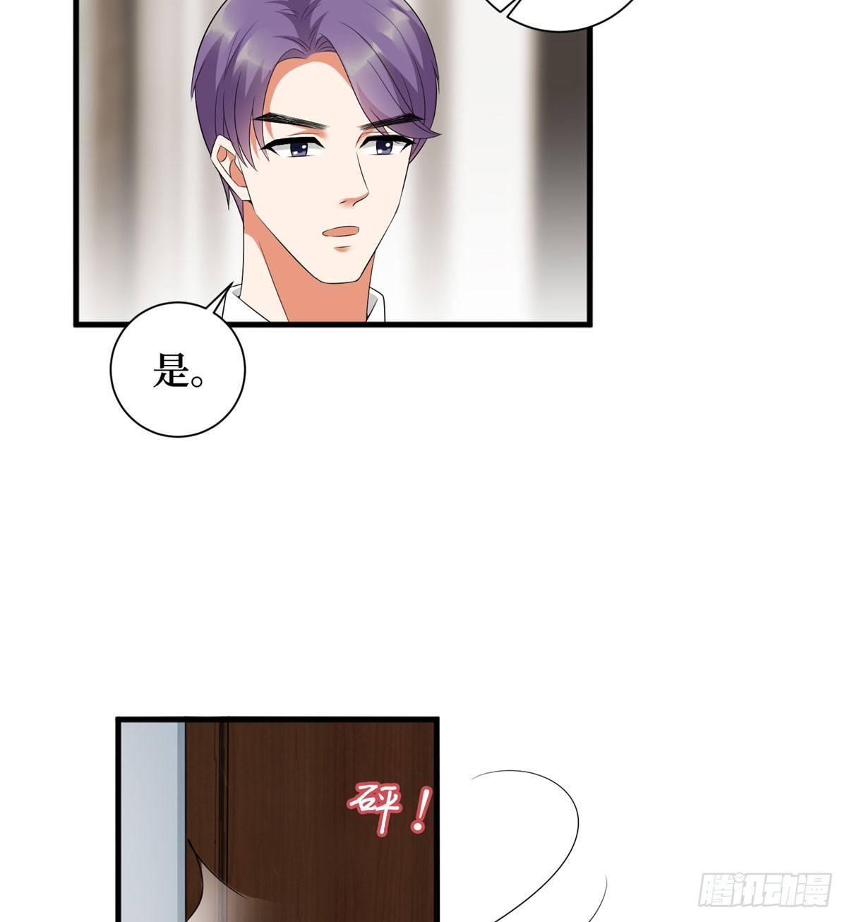 第十六话 狗男女(1/2)-第50话