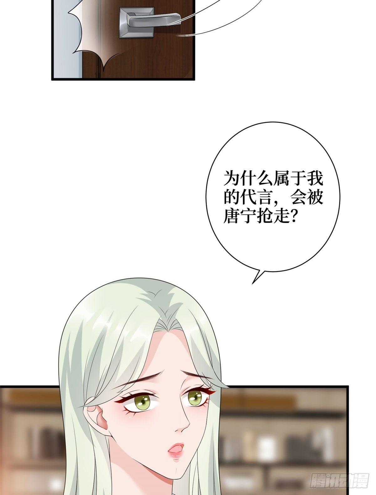 第十六话 狗男女(1/2)-第50话