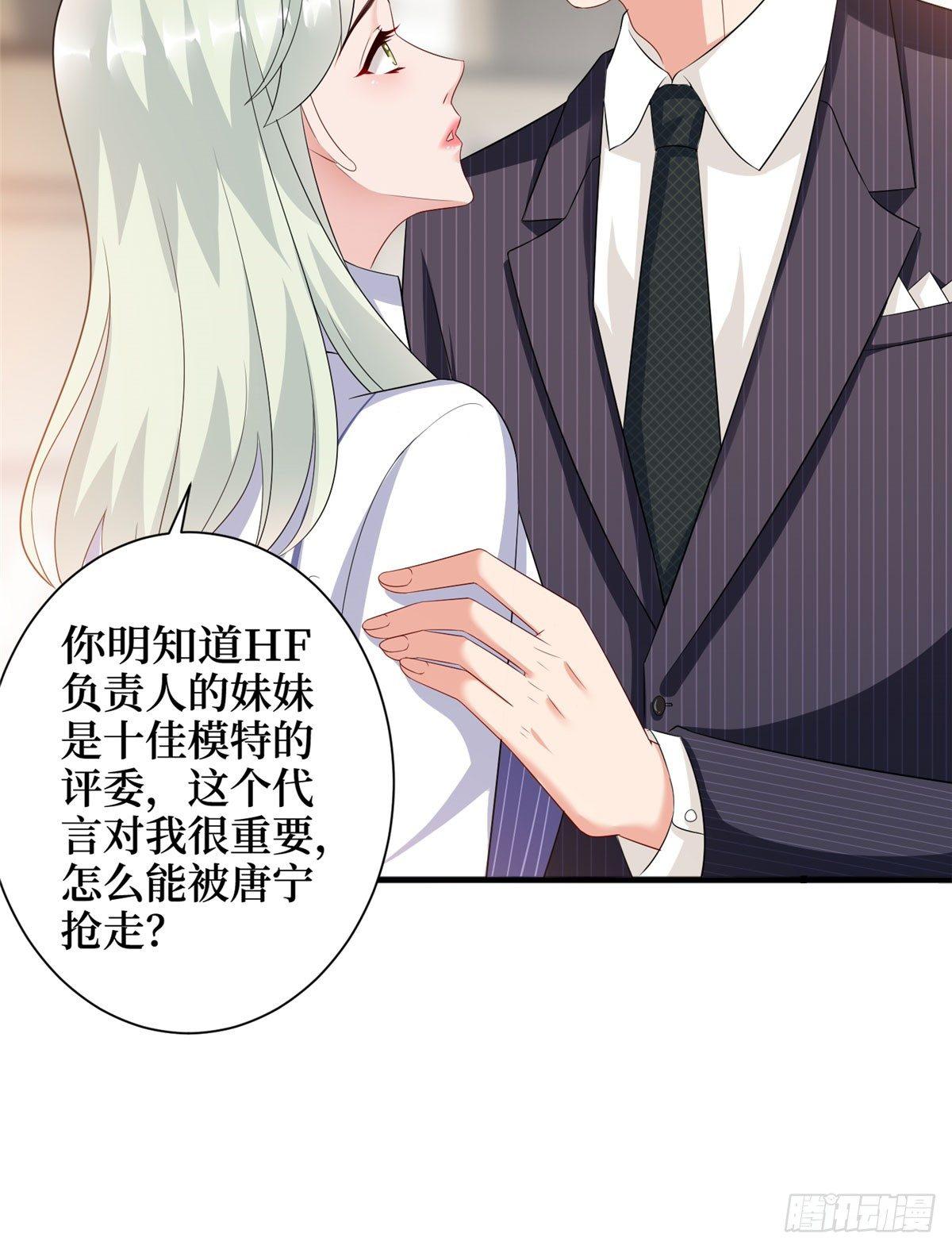 第十六话 狗男女(1/2)-第50话