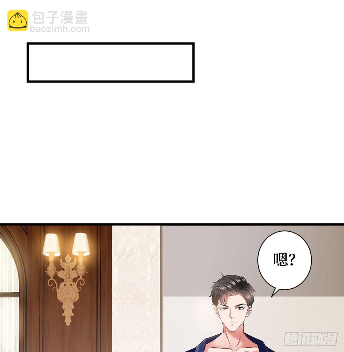 第十六话 狗男女(1/2)-第50话