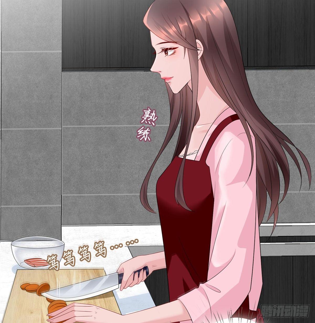 第十六话 狗男女(1/2)-第50话