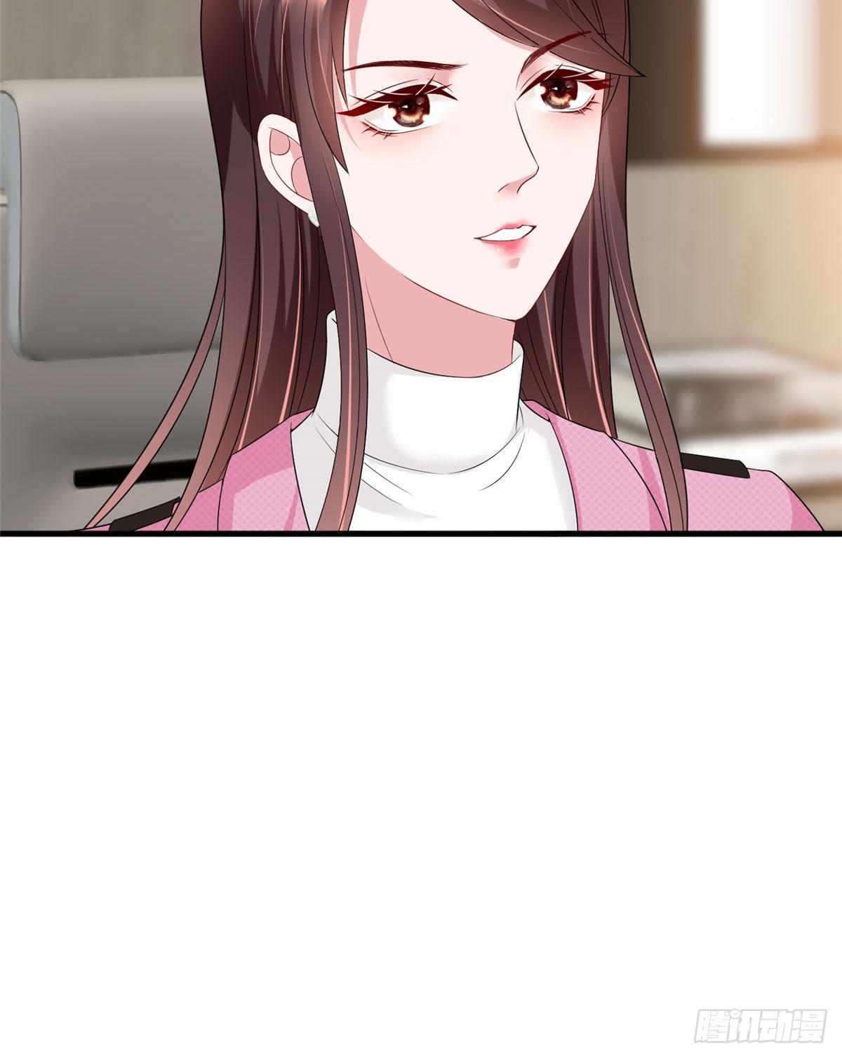 第十七话 这个婚，我不结了(1/2)-第52话