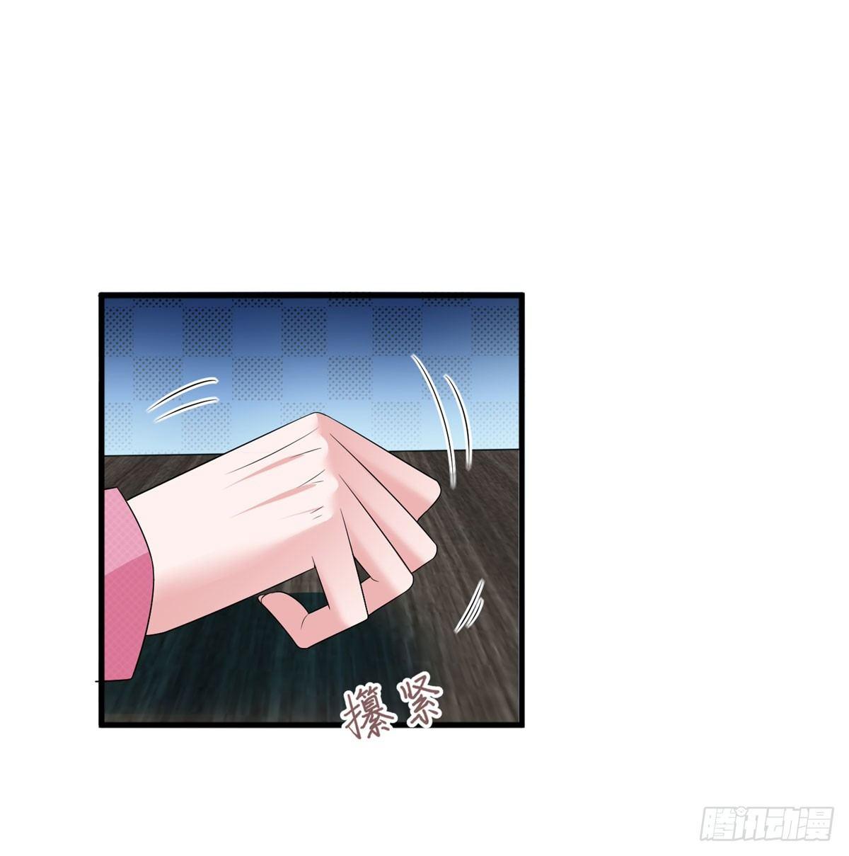 第十七话 这个婚，我不结了(1/2)-第54话