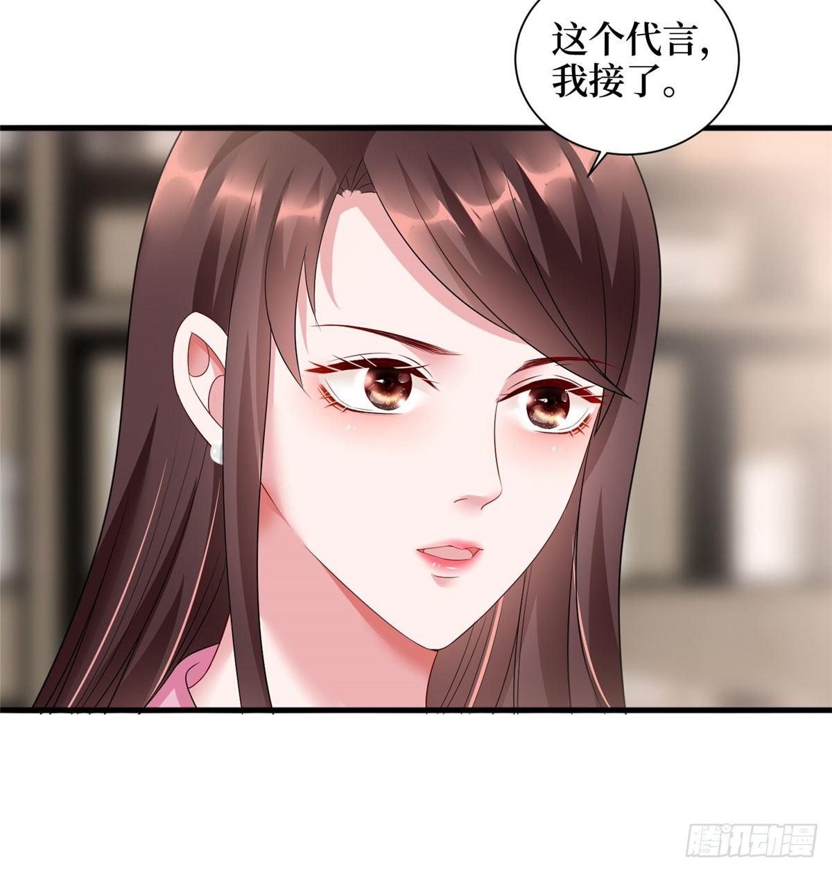 第十七话 这个婚，我不结了(1/2)-第54话