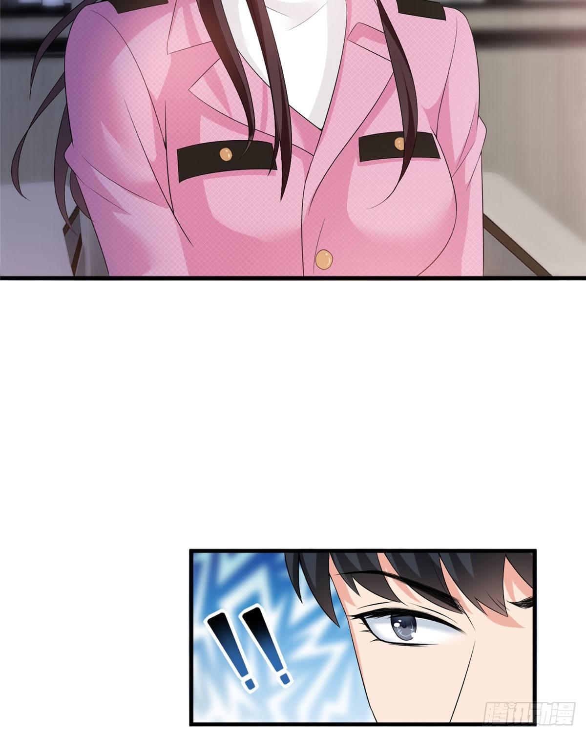 第十七话 这个婚，我不结了(1/2)-第54话