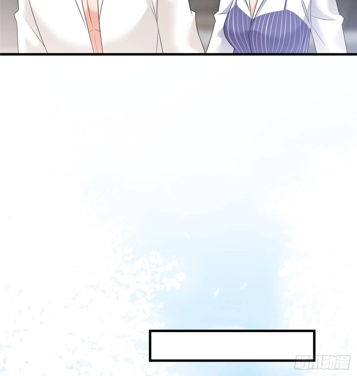 第十七话 这个婚，我不结了(1/2)-第54话